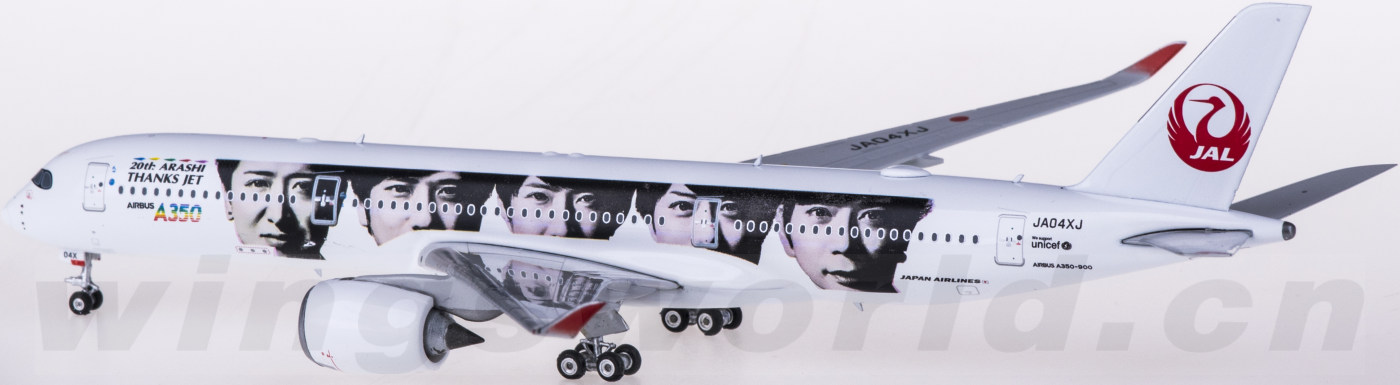 Phoenix JAL A350-900 嵐 ARASHI JET 1/400 Phoenix 1:400 Airbus A350-900 Japan Airlines 日本航空PH04348