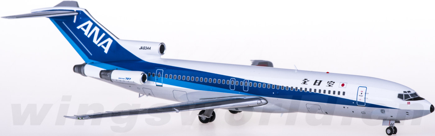 新商品のご紹介 JC-Wings200 ANA B727-200 JA8344 | www