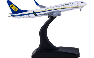JC Wings 1:400 