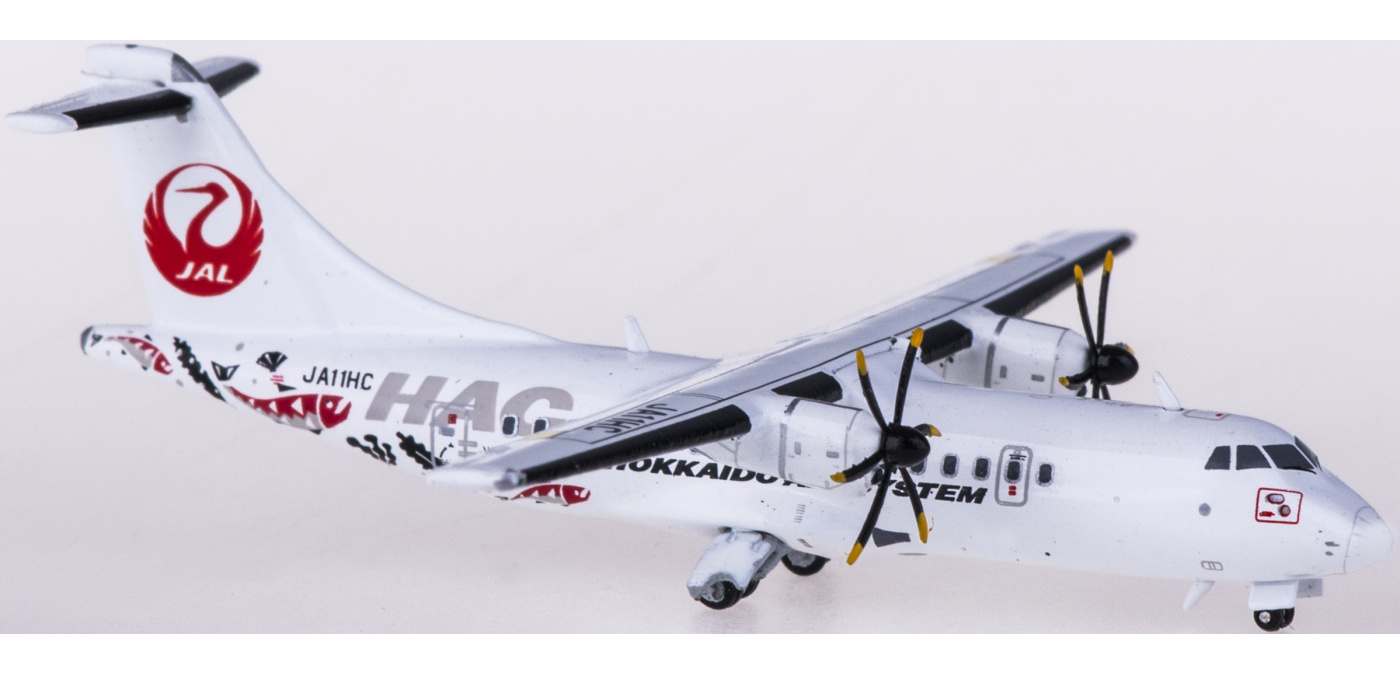 JC Wings Pre-built Model Hokkaido Air System ATR-42 JA12HC 1:400