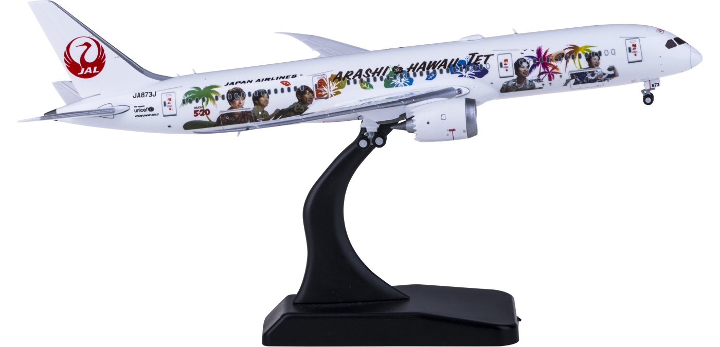 JC Wings 日本航空 Boeing 787-9 1/400モデル EW4789006 Japan Airlines 日本航空Boeing 787-9 JA873J JC