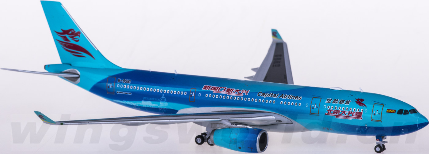 5fc4e9b0206ed.png-product_largest