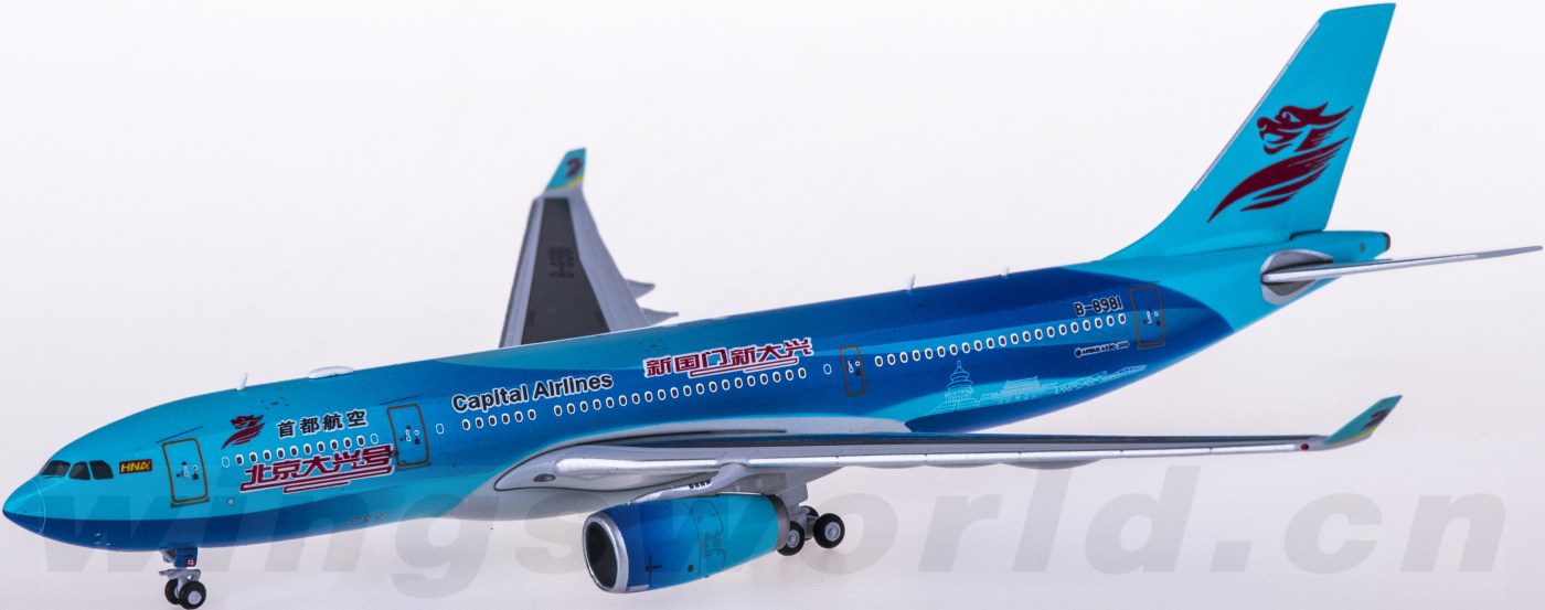 5fc4e9d77e2b7.png-product_largest