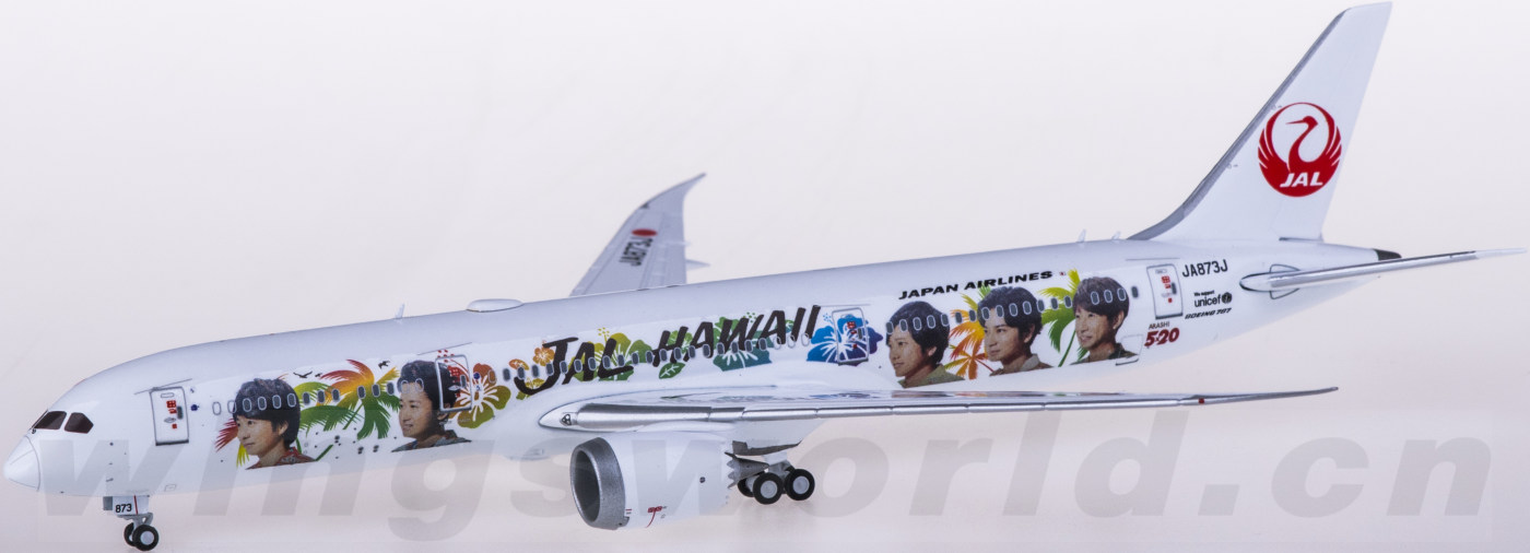 JC Wings 日本航空 Boeing 787-9 1/400モデル EW4789006 Japan Airlines 日本航空Boeing 787-9 JA873J JC