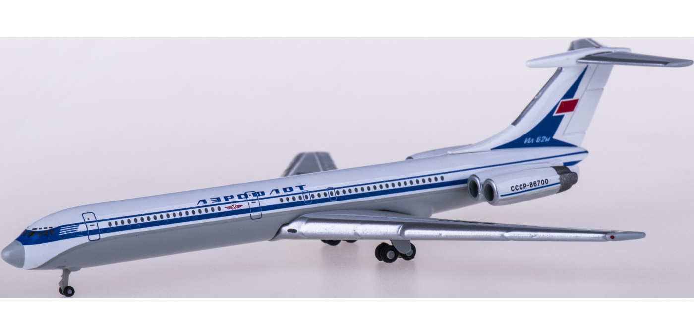 534130 Aeroflot 俄罗斯航空Ilyushin IL-62M CCCP-86700 Herpa 1:500