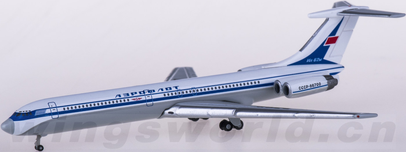 534130 Aeroflot 俄罗斯航空Ilyushin IL-62M CCCP-86700 Herpa 1