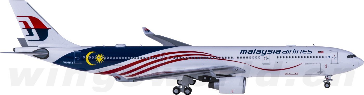 NG62015 Malaysia Airlines 马来西亚航空Airbus A330-300 9M-MTJ