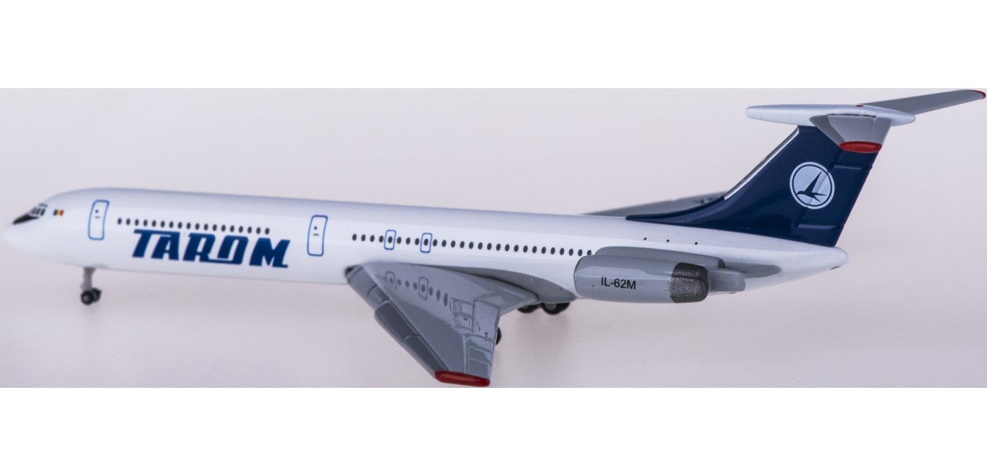 1/400 Gemini Jets アエロフロートIL-62M 1/400 イリューシン IL-62M アエロフロート航空 ジェミニ
