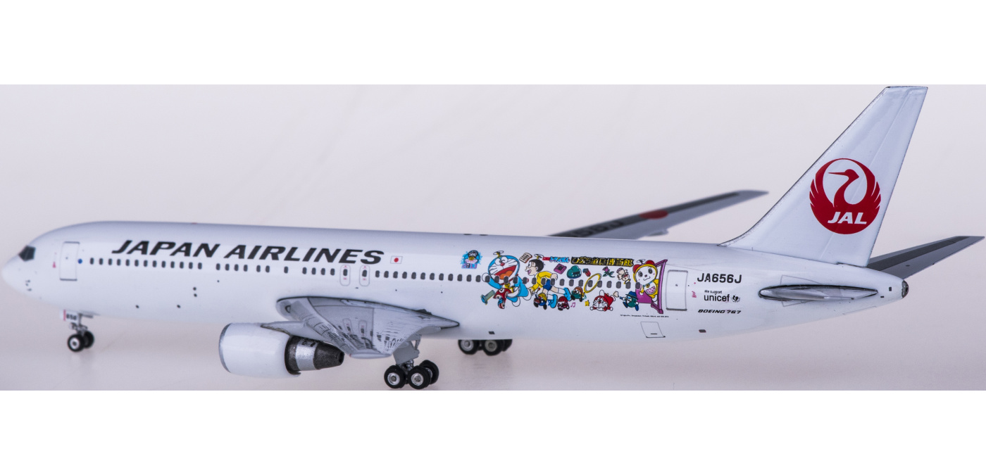 PH04015 Japan Airlines 日本航空Boeing 767-300ER JA656J 机器