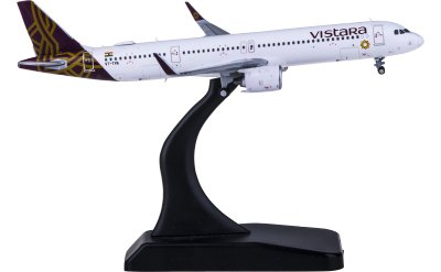 JC Wings 1:400 