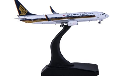 Phoenix 1:400 