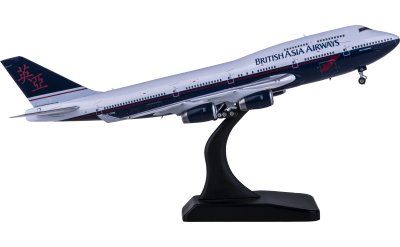 Phoenix 1:400 