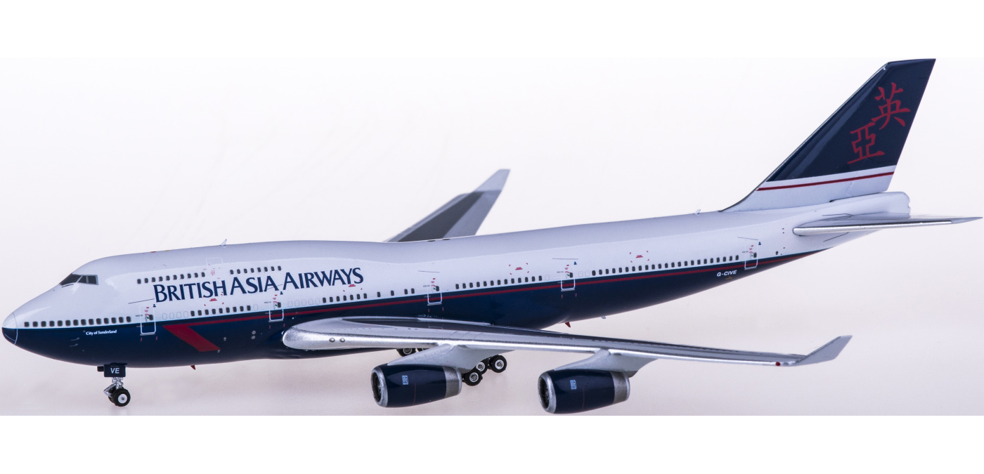 BRITISH ASIA AIRWAYS｜BOEING747-400 1/400 British Asia Airways Boeing 747-436 Reg# G-CIVA 