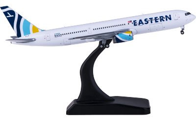 Geminijets 1:400 