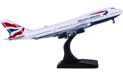 Geminijets 1:400 