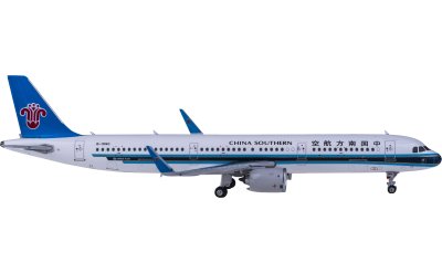 Phoenix 1:400 