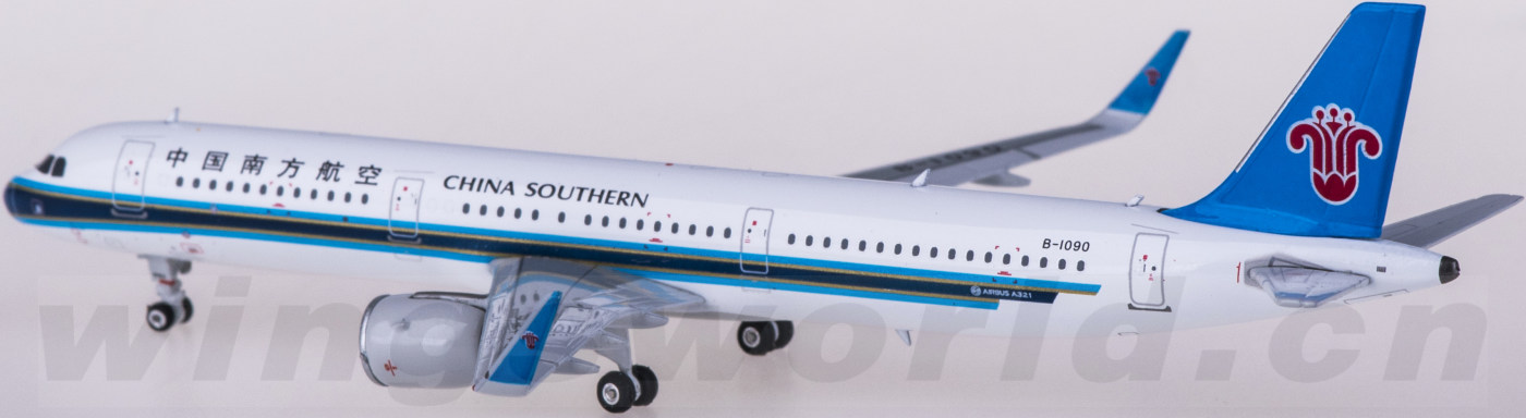 中国南方航空 A321｜Phoenix 1/400 Phoenix 1:400 Airbus A321 China Southern 中国南方航空PH11352