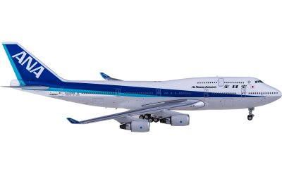 Phoenix 1:400 