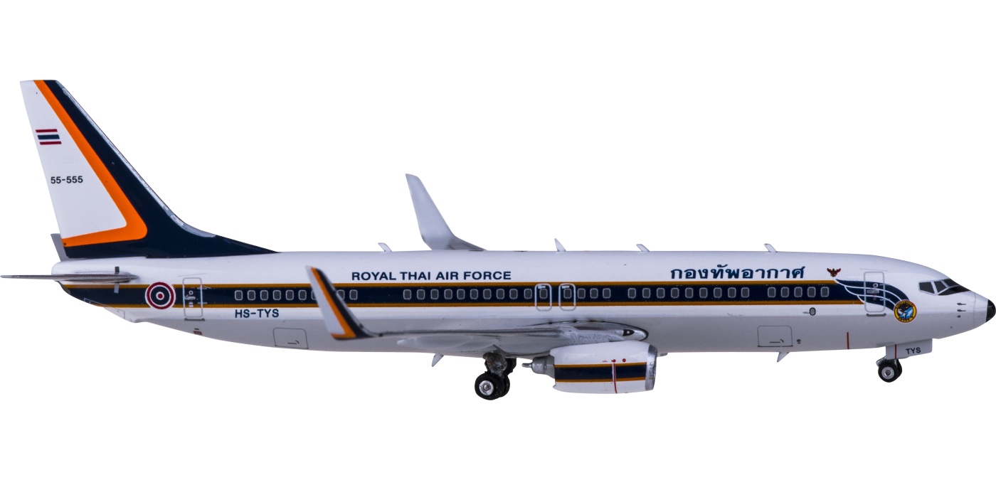 韓国政府専用機 2号機 737-300 Phoenix 1:400 10604GR Hogan JASDF / 日本国政府専用機 B777-300ER 80-1111 1