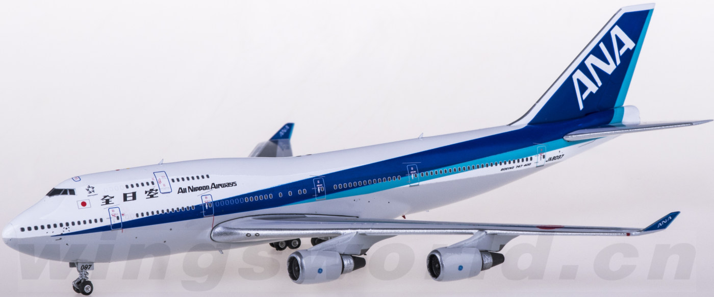 Aviation 1:200 ANA 全日空 B747-400 JA8097 XX20443_05.jpg