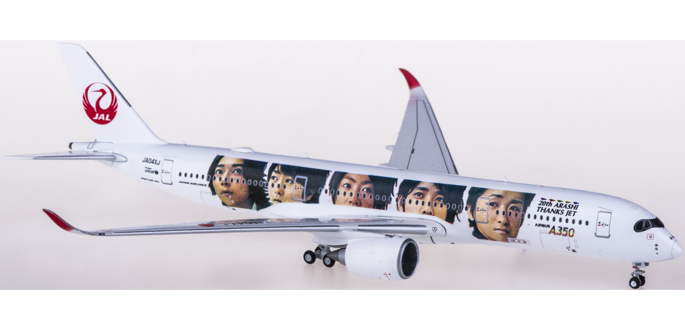 JC Wings 日本航空 JAL 1:400 A350-900 JA04XJ Flaps Down JAL Japan Airlines Airbus A350-900 JA04XJ JC