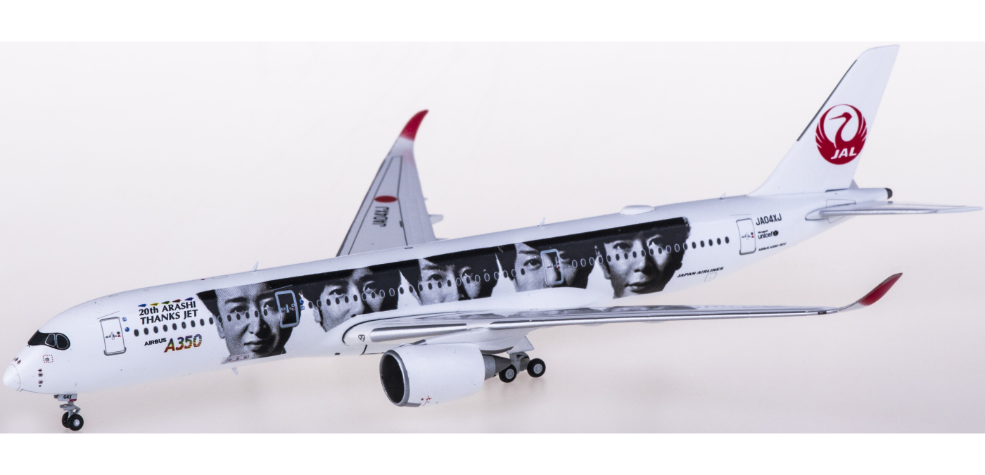 JC Wings 日本航空 JAL 1:200 A350-900 JA04XJ JC Wings 日本航空 JAL 1:200 A350-900 JA04XJ