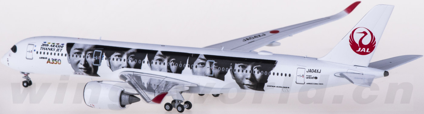 JC Wings 日本航空 JAL 1:400 A350-900 JA04XJ Flaps Down JAL Japan Airlines Airbus A350-900 JA04XJ JC
