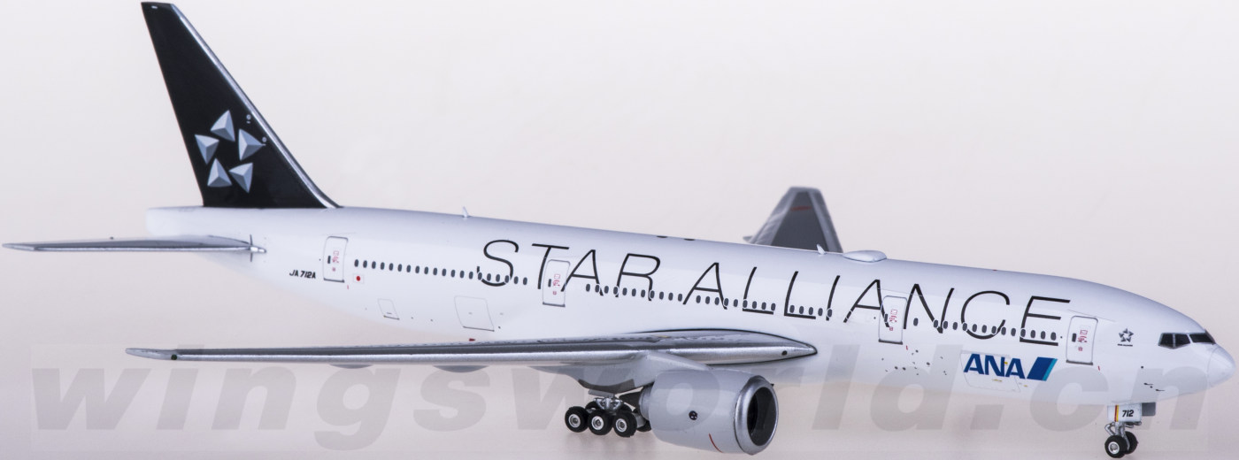 ANA B787-9 JA871A Phoenix 1:400 – Diecastbird Plane Model Store