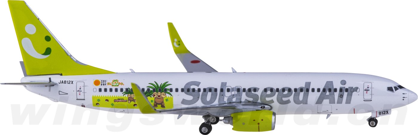 Solaseed 737-800 ソラシドエア JA812X ph 1:400 60e90c4fdeb03.png-product_largest