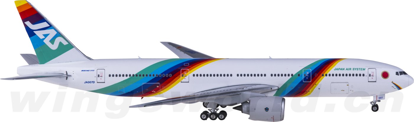 60e9121ac17fb.png-product_largest