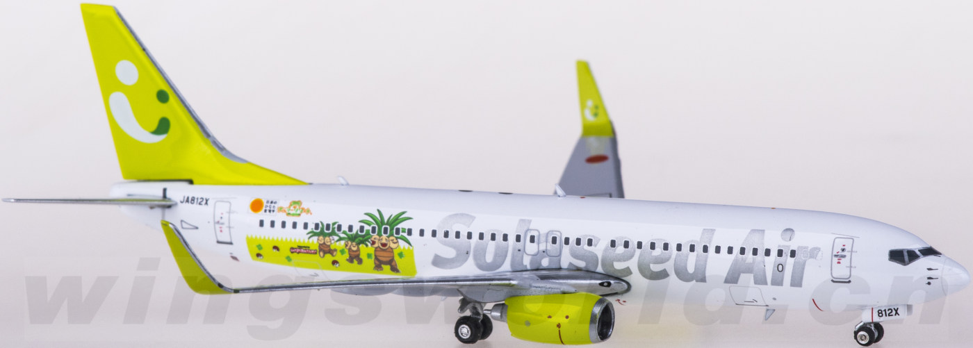 PH04391 Solaseed Air Boeing 737-800 JA812X Phoenix 1:400 -飞机模型世界