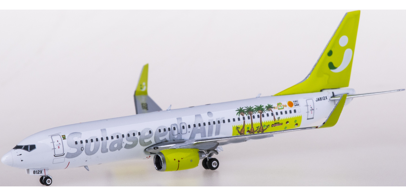Phoenix Skynet Air Asia Solaseed Air for Boeing 737-800