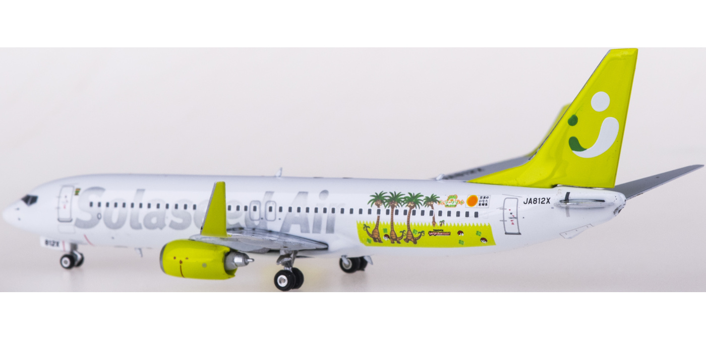 PH04391 Solaseed Air Boeing 737-800 JA812X Phoenix 1:400 -飞机模型世界