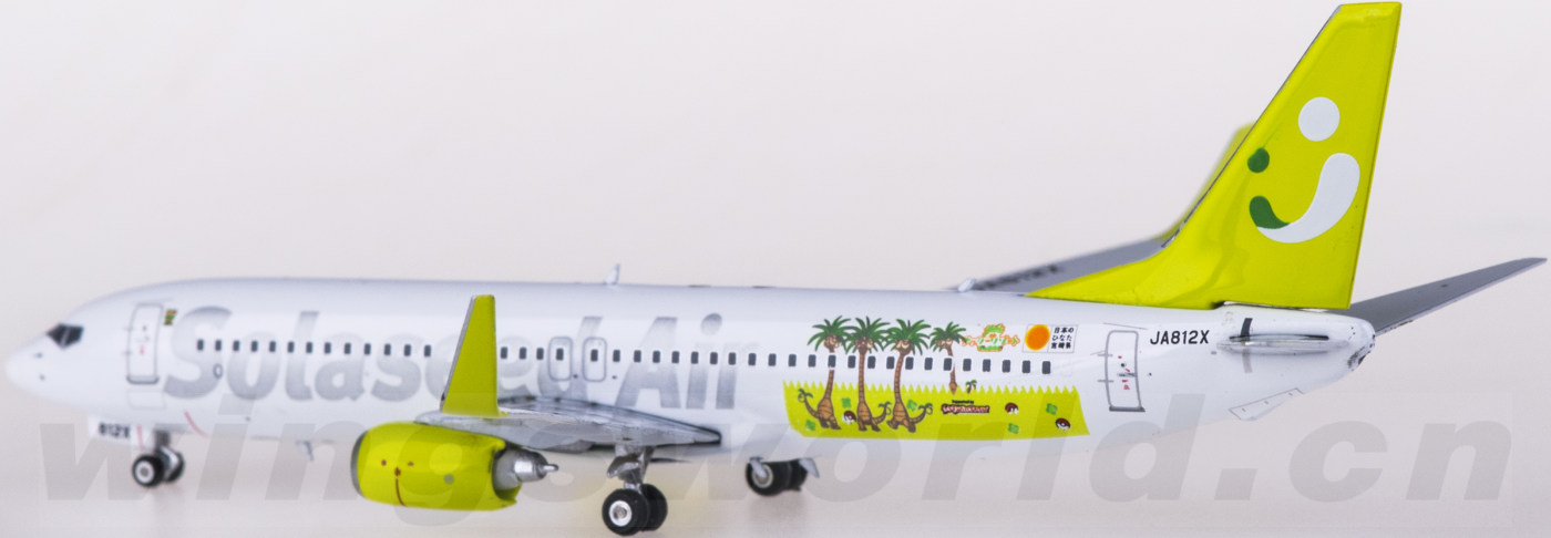 Solaseed 737-800 ソラシドエア JA812X ph 1:400 60e90c4fdeb03.png-product_largest