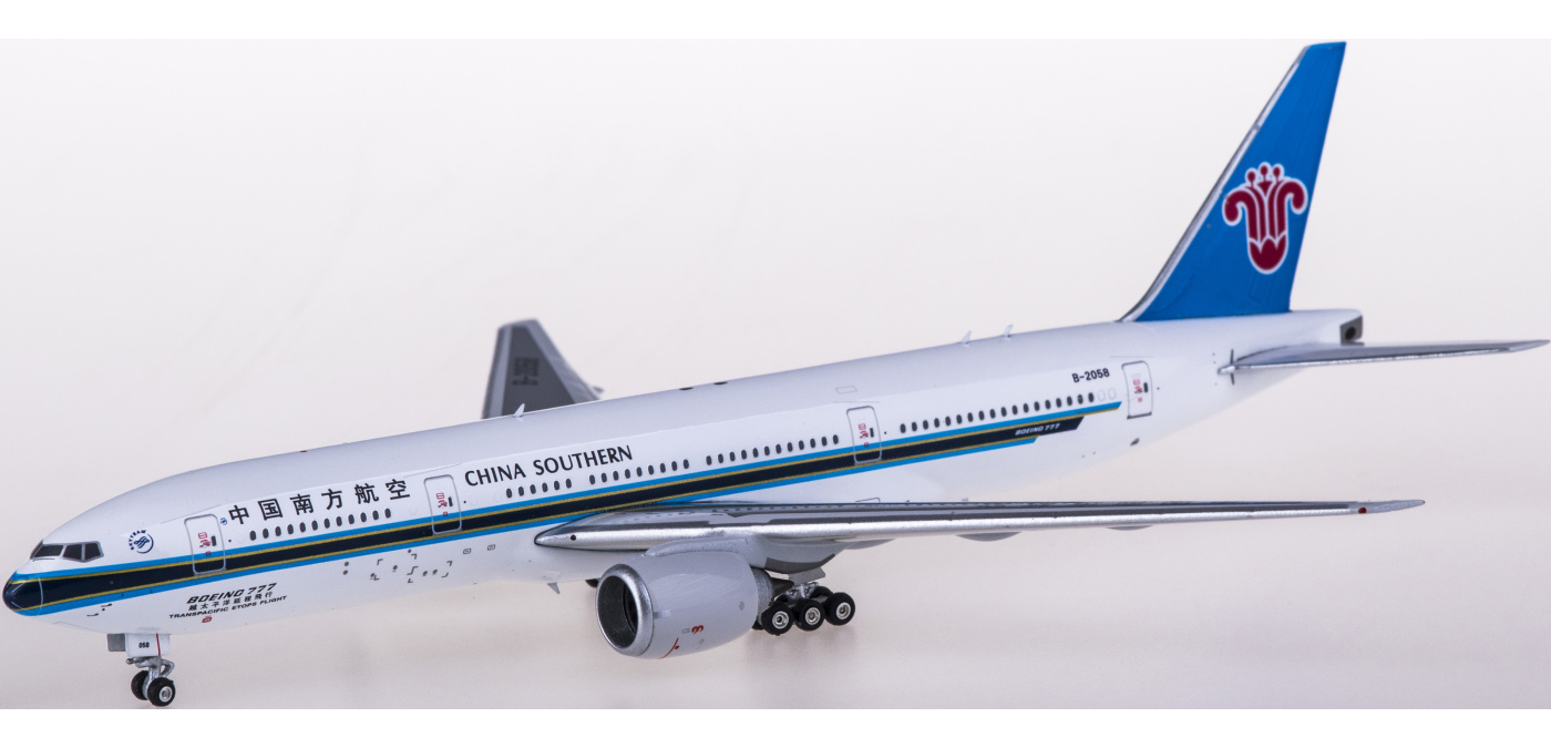 Phoenix 787-8 中国南方航空 B-2735 1/400 [11222]