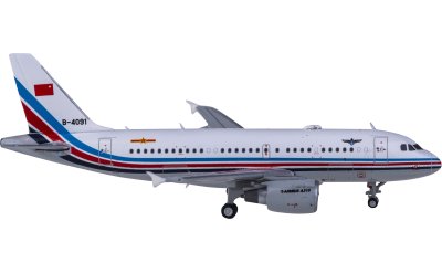 JC Wings 1:400 PLAAF 中国空军 Airbus A319 B-4091