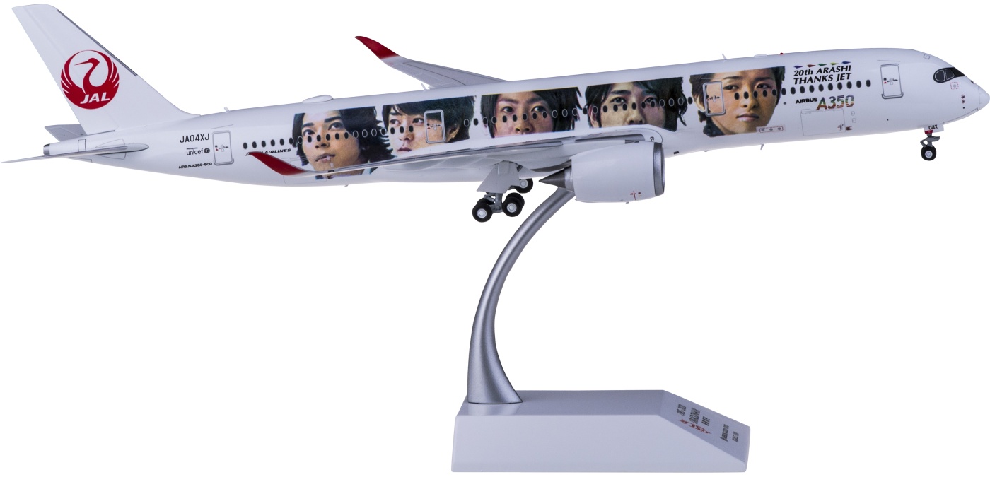 JC wings 1/200 日本航空　A350-900 (JA01XJ) JC Wings] 1/200 JAL A350-900 (JA01XJ) - メルカリ