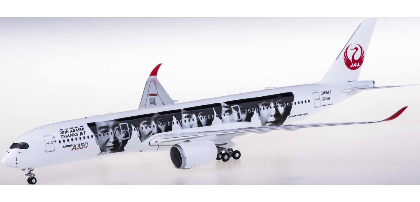 EW2359005 Japan Airlines 日本航空Airbus A350-900XWB JA04XJ 襟翼