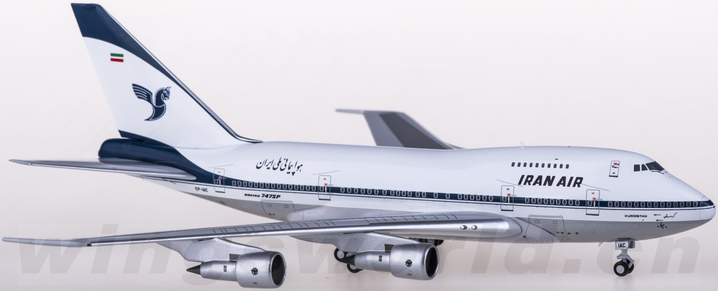 iran air 伊朗航空 boeing 747sp ep-iac ngmodels 1:400 -飞机模型