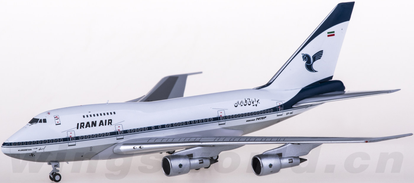 iran air 伊朗航空 boeing 747sp ep-iac ngmodels 1:400 -飞机模型