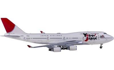 Phoenix 1:400 