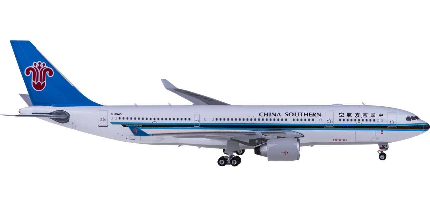 PH11690 China Southern 中国南方航空Airbus A330-200 B-6548 Phoenix