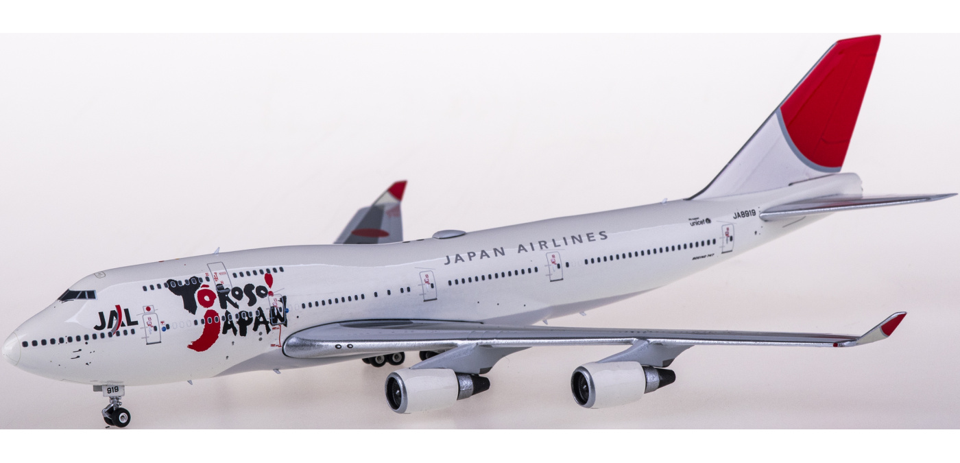 PH04390 Japan Airlines 日本航空Boeing 747-400 JA8919 Yokoso