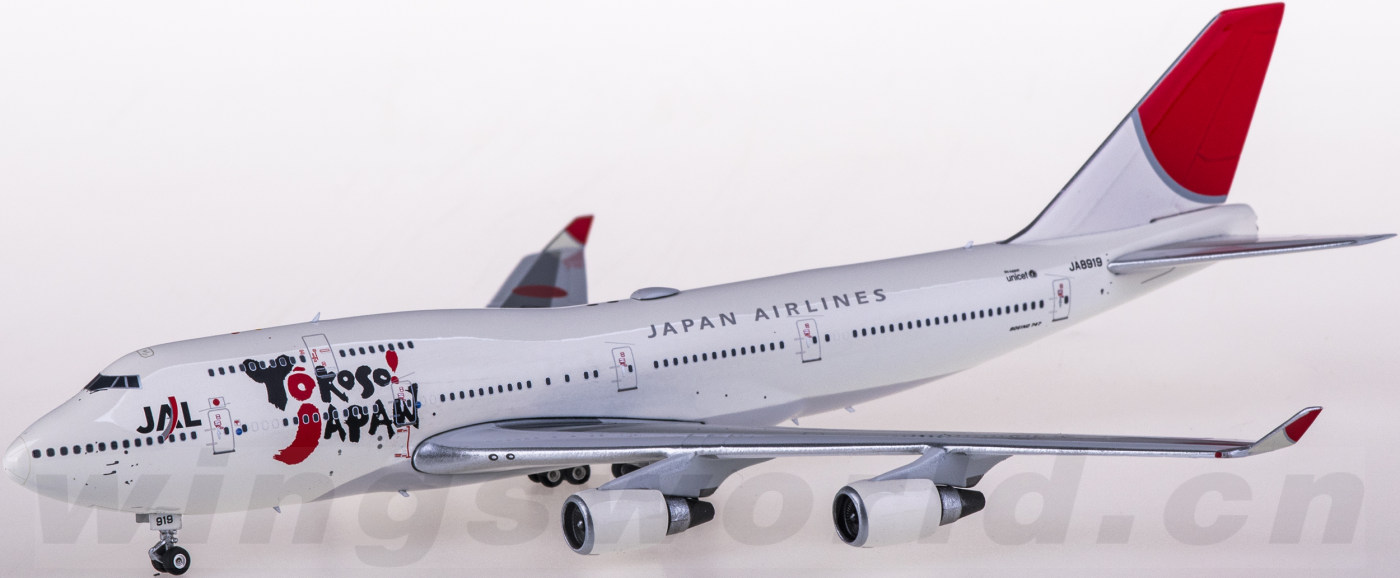 PH04390 Japan Airlines 日本航空Boeing 747-400 JA8919 Yokoso! Japan