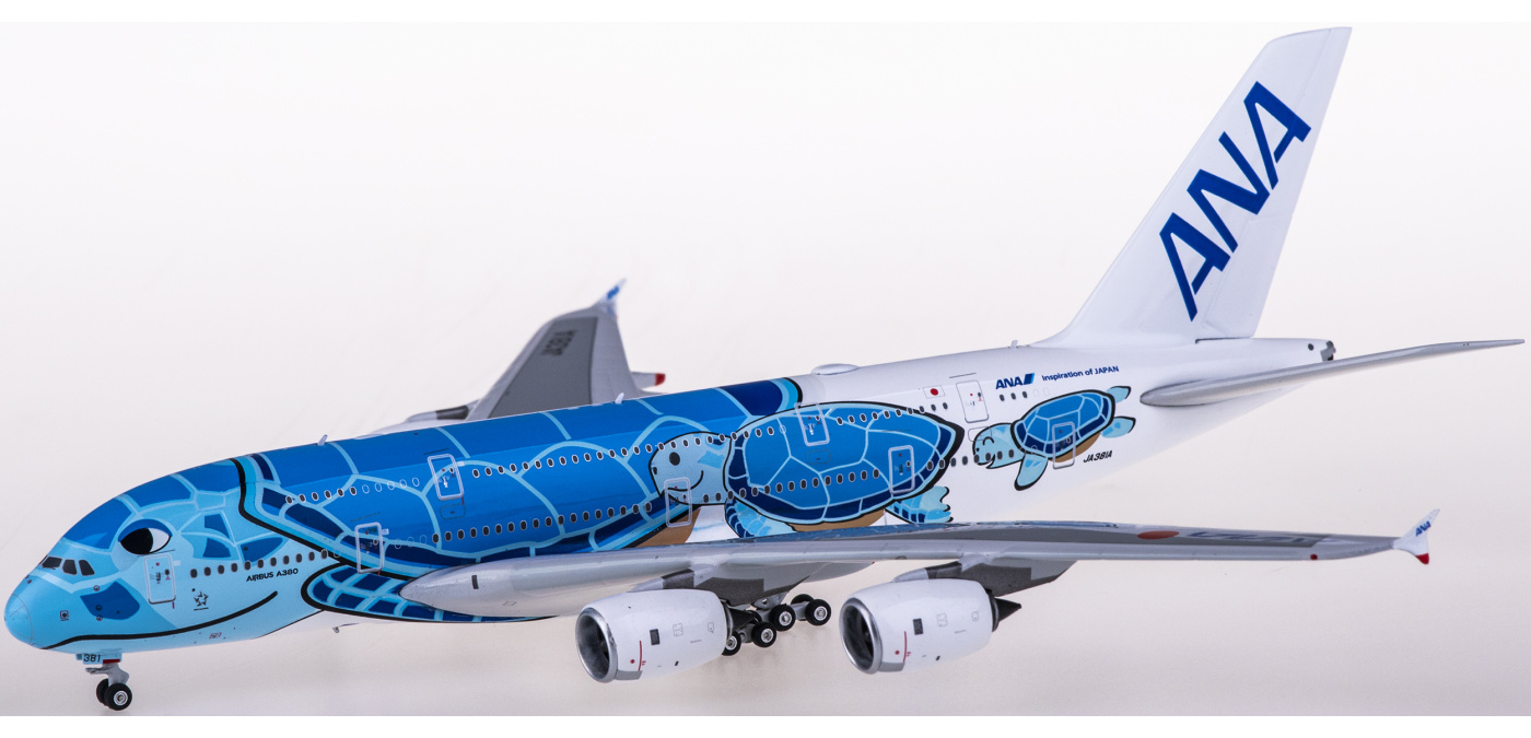 全日空商事１／２００全日空Ａ３８０フライングホヌ１号機／ブルー塗装 