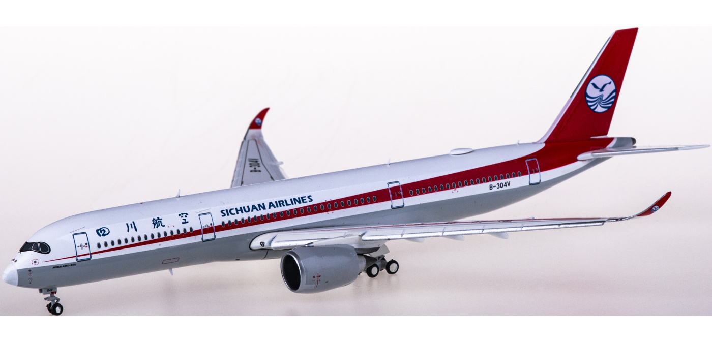 XX4100A Sichuan Airlines 四川航空Airbus A350-900XWB B-304V