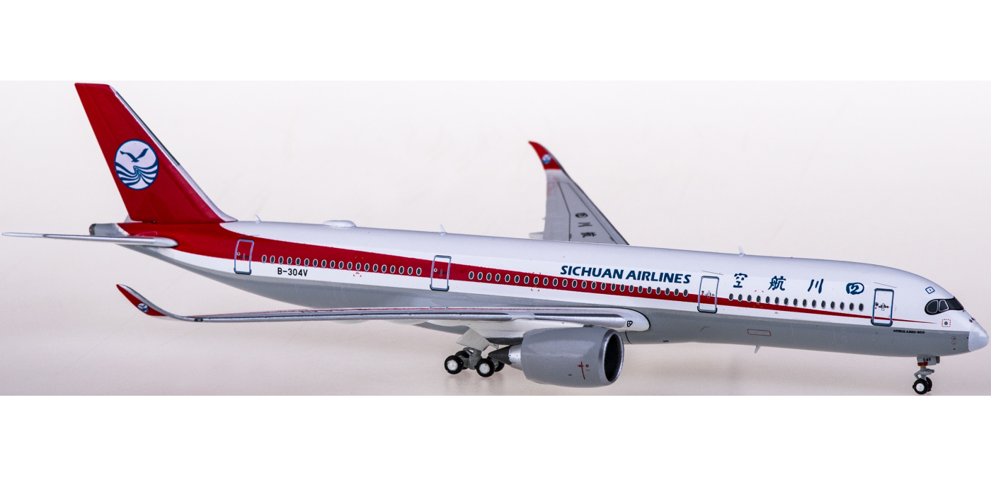 XX4100 Sichuan Airlines 四川航空Airbus A350-900XWB B-304V JC