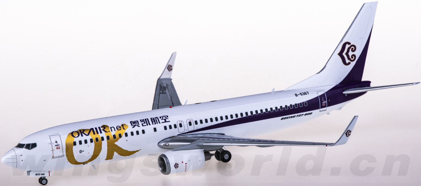 XX2080 Okay Airways 奥凯航空Boeing 737-800 B-5367 JC Wings 1 