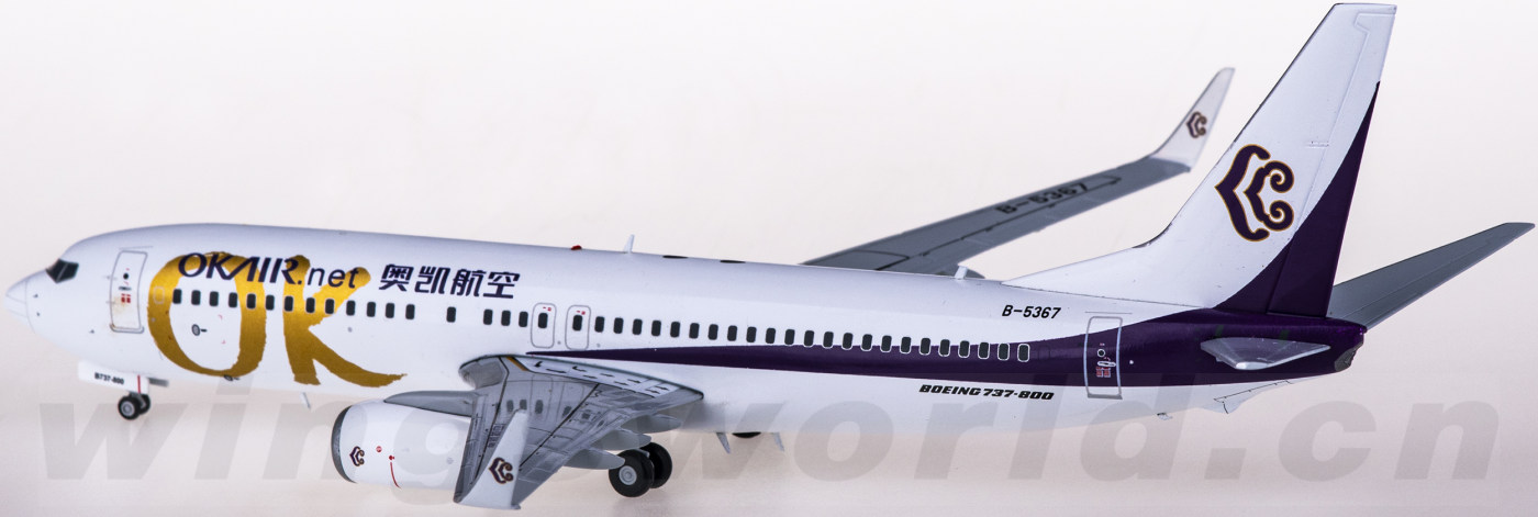 XX2080 Okay Airways 奥凯航空Boeing 737-800 B-5367 JC Wings 1