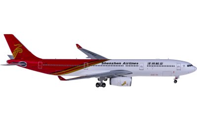 Shenzhen Airlines 深圳航空 Airbus A330-300 B-8865